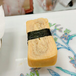 鮨処 音羽 - 玉子