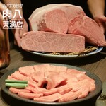 和牛焼肉 肉八 - 