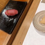 やすけ - 