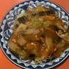 建味園 - 五目焼きそば