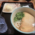 おにやんま - かけうどん並、きつねと卵天