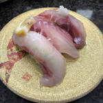 Sushizou - 