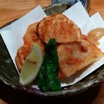 Izakaya Machinoya - 