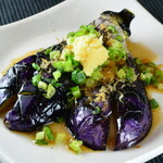 fried eggplant