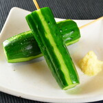 cucumber bar