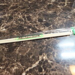 自家製麺 ら～めん かり屋 - お箸が変わりました