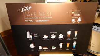 h TARO CAFE - 