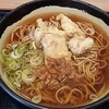 えきめん茶屋 - 料理写真:まぐろの担々天ぷらそば(650円)