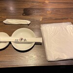 Horumon Yaki Kouei - (内観)備品①