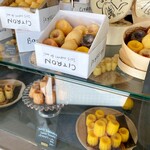 Raison d’etre 苦楽園 - 