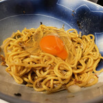 カネキッチン ヌードル - 