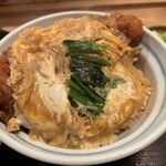 鈴新 - ◎かけカツ丼1500円