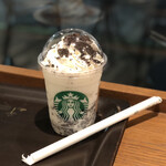 Starbucks Coffee - 