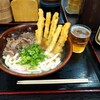 資さんうどん 魚町店
