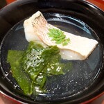 礒田 - 福島の白甘鯛と佐島の生若布のお椀