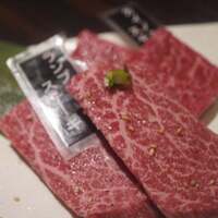 焼肉ぽんが 江ノ島 - 