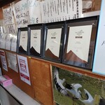 須崎食料品店 - 