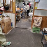 須崎食料品店 - 