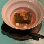 La BOMBANCE 古宇利島 - 