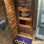 nobu - 