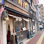 トリスタンド酒場 NiCE - 