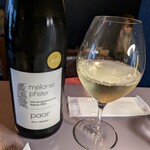 cafe clos - 白ワインは2020年フランス産