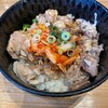世界一暇なラーメン屋