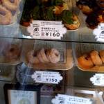 ROMII DONUT STORE - 