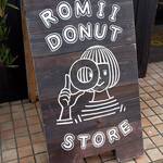 ROMII DONUT STORE - 