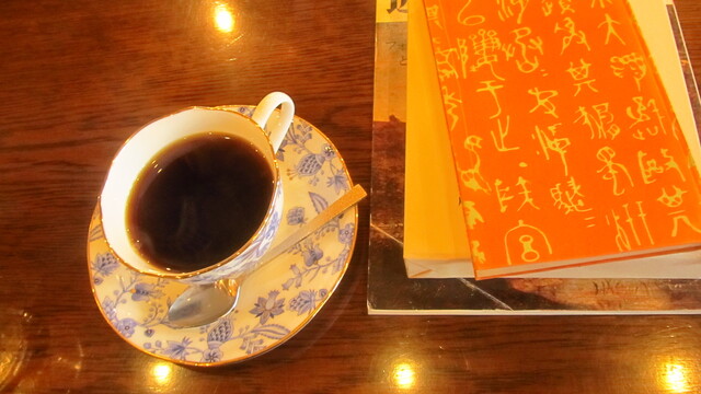 珈琲亭 円（えん） - 郡山富田（カフェ）の写真