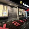 マクドナルド 川奈店
