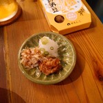 酒呑蕎食〆タグル - 