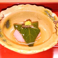 せん田 - 