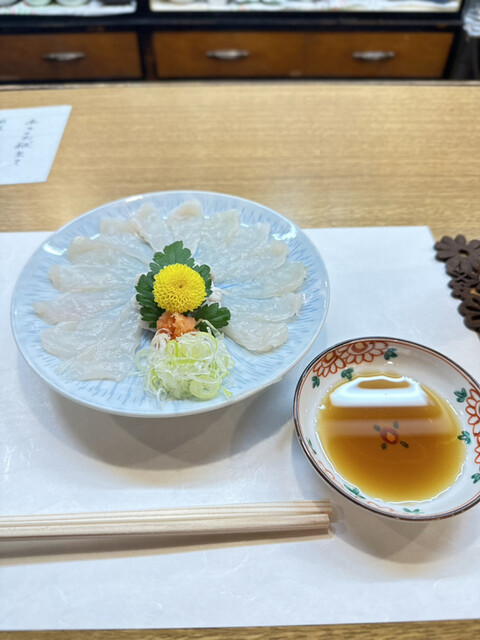 Tempura Kappou Shigeta