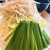 博多もつ鍋 やま中 博多店 - 