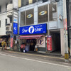 博多らーめん ShinShin 天神本店