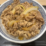 Yoshinoya - 