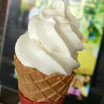 うまかっぺ茶屋 - 御前山地区産ゆずソフトクリーム
