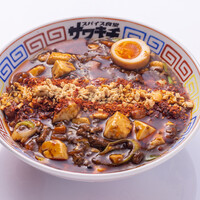 さわきち メニュー写真 : 中華サワキチ グランフロント大阪店 （【旧店名