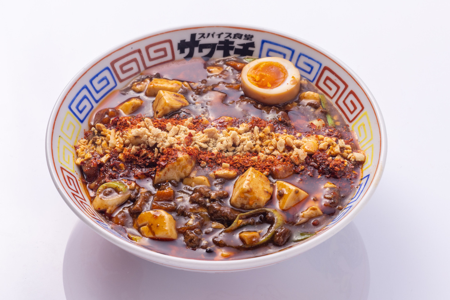 さわきち メニュー写真 : 中華サワキチ グランフロント大阪店 （【旧店名