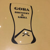 GORA BREWERY & GRILL