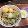 Masuya - 香り揚げ出し豆腐のおろし冷やうどん