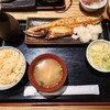 一夜干しと海鮮丼 できたて屋 時計台店