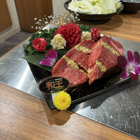 りきちゃん 祇園店 - 