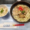 空港食堂