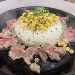 Pepper Lunch - 