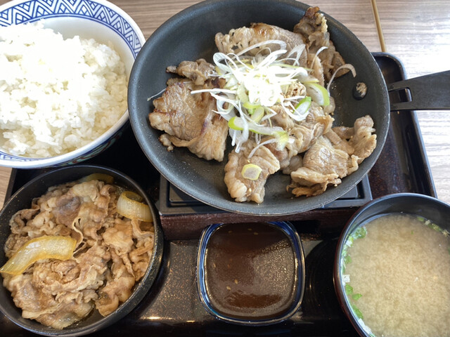Yoshinoya Onishi Ten photo 3