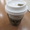 スターバックス・コーヒー 静岡駅 新幹線ラチ内店