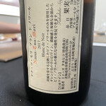 日本料理 TOBIUME - こちらの曽我さんも素晴らしかった。素晴らしすぎました♪