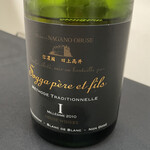 日本料理 TOBIUME - 